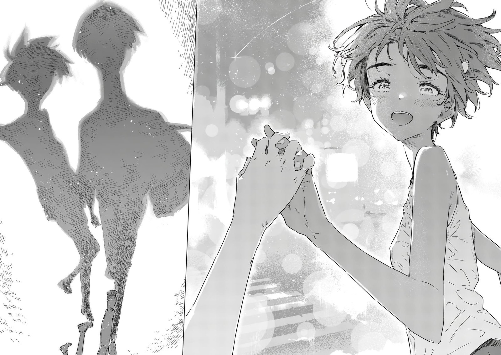 Make Heroine Ga Oosugiru Chapter 21d Page 12