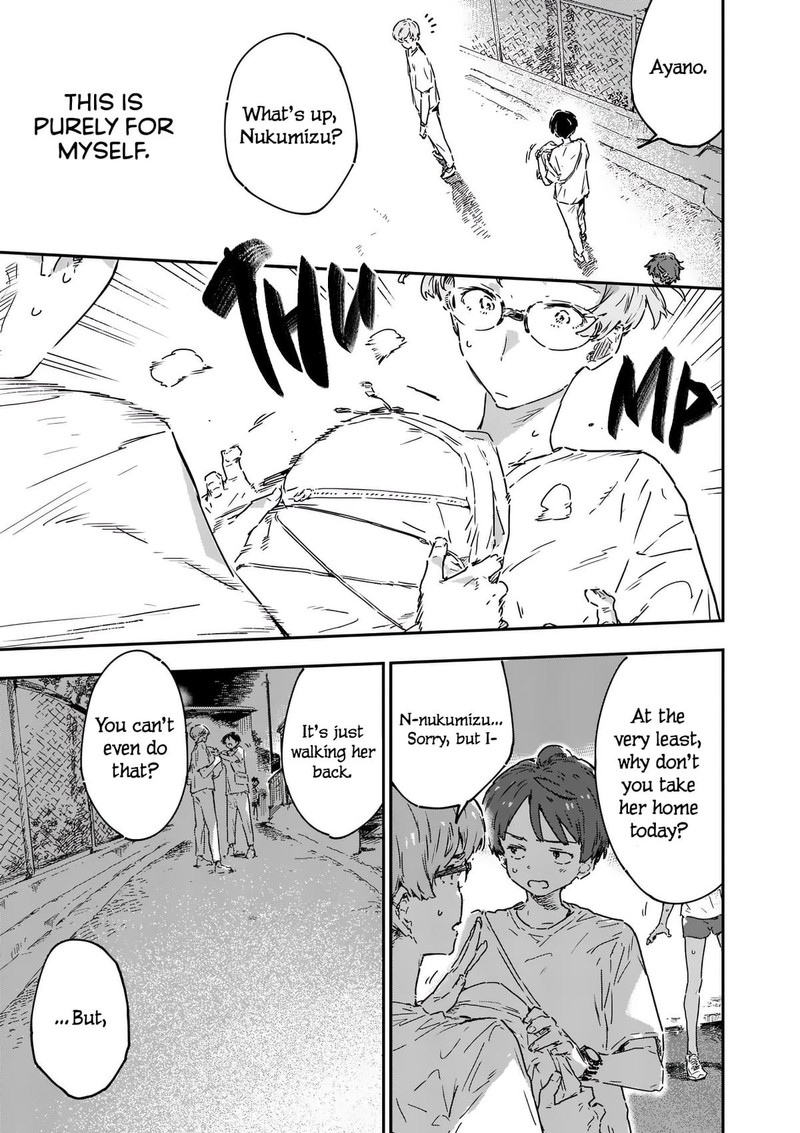 Make Heroine Ga Oosugiru Chapter 21d Page 4