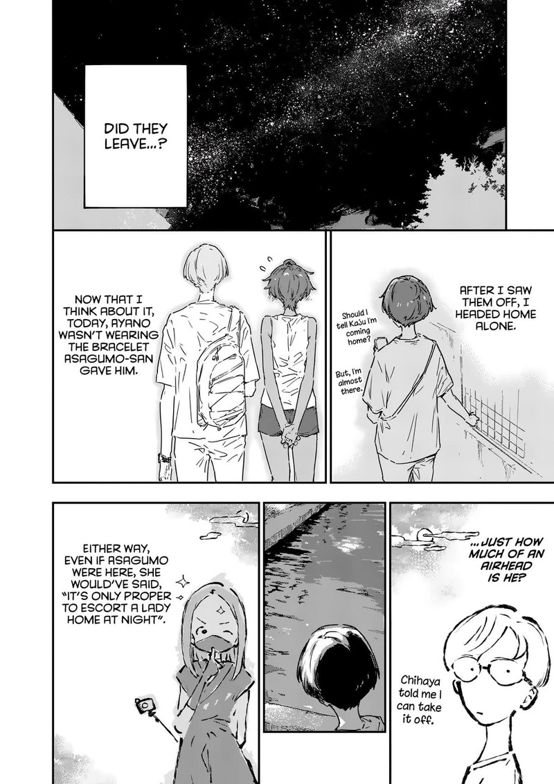 Make Heroine Ga Oosugiru Chapter 21d Page 7