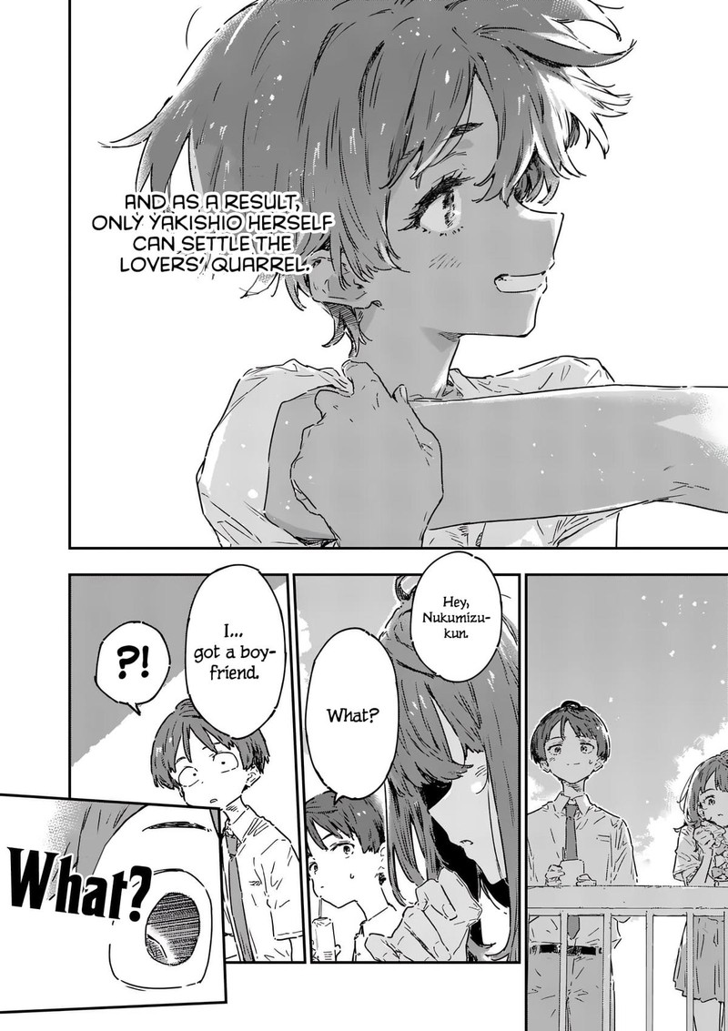 Make Heroine Ga Oosugiru Chapter 21e Page 11