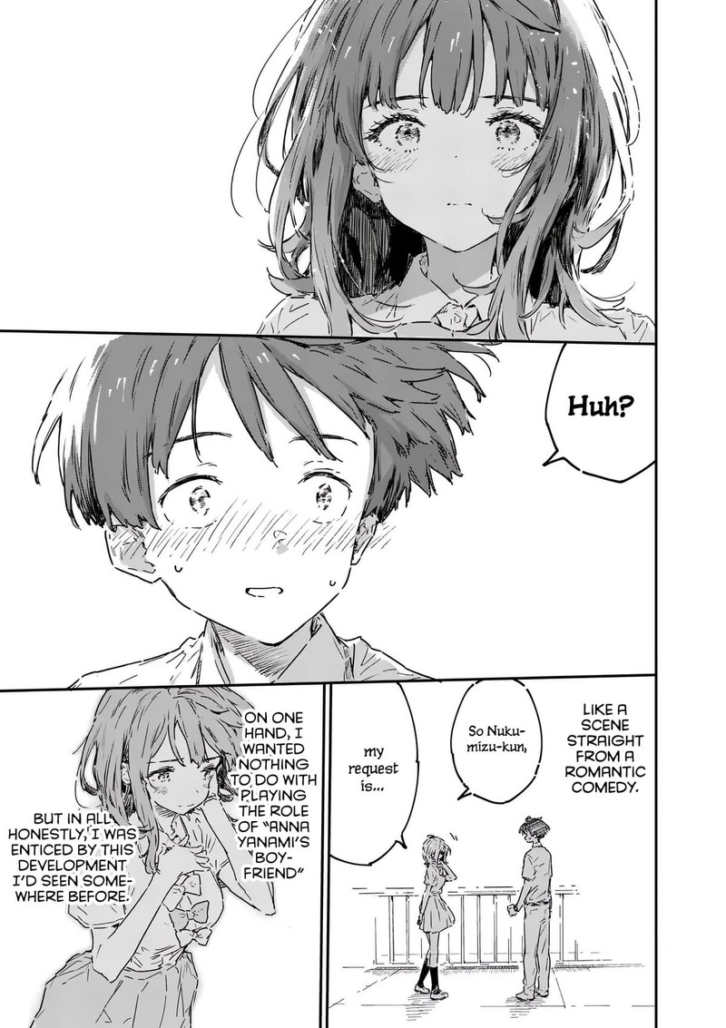 Make Heroine Ga Oosugiru Chapter 21e Page 14