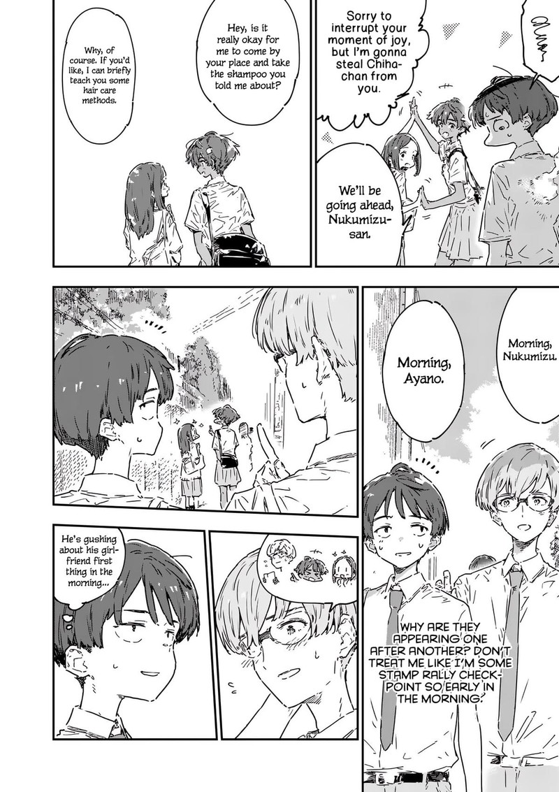 Make Heroine Ga Oosugiru Chapter 21e Page 7