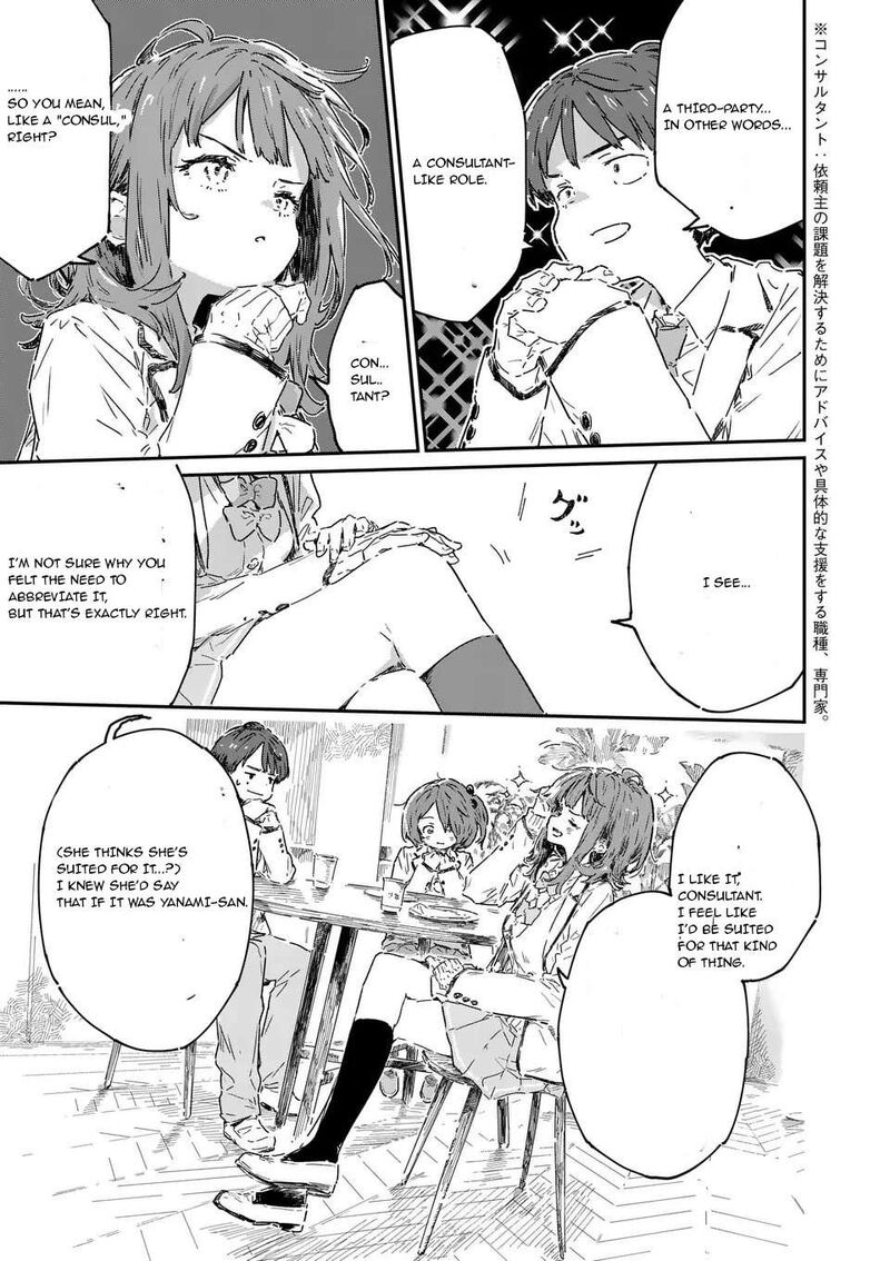 Make Heroine Ga Oosugiru Chapter 22c Page 10