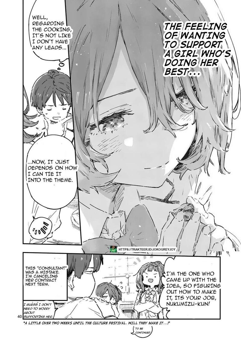 Make Heroine Ga Oosugiru Chapter 22c Page 15