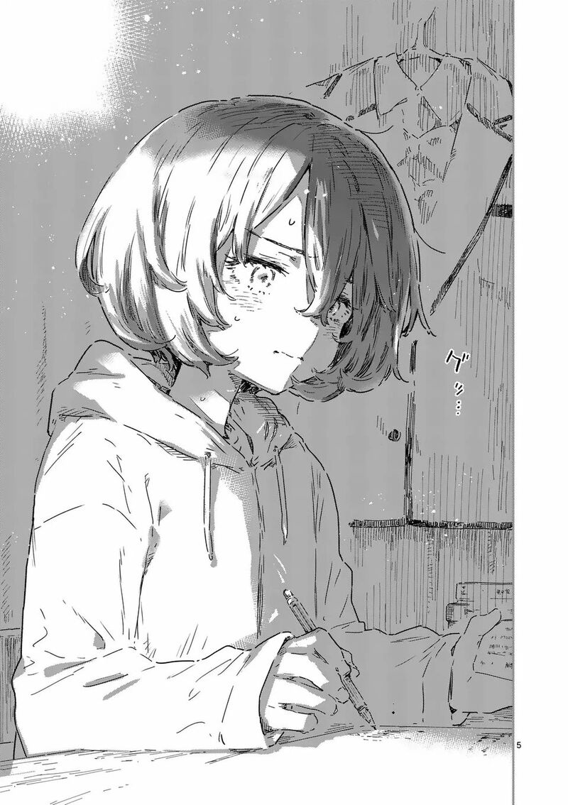 Make Heroine Ga Oosugiru Chapter 23a Page 6