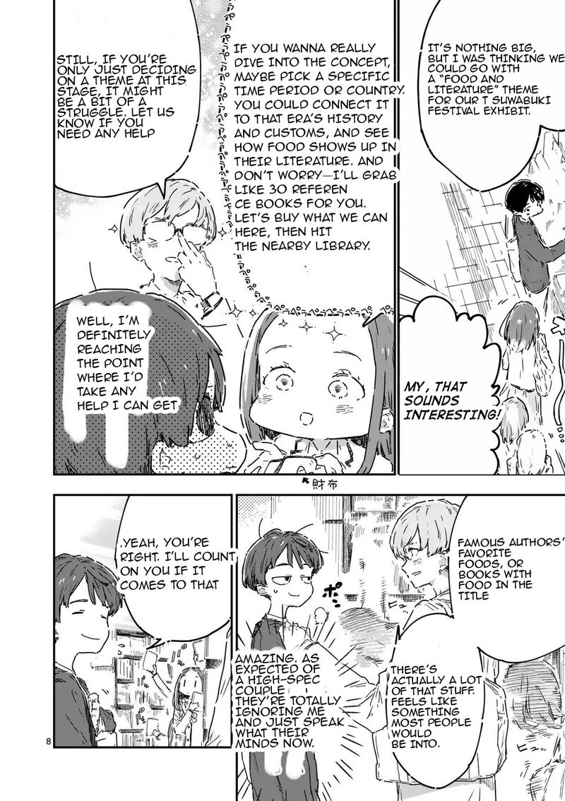 Make Heroine Ga Oosugiru Chapter 23a Page 9