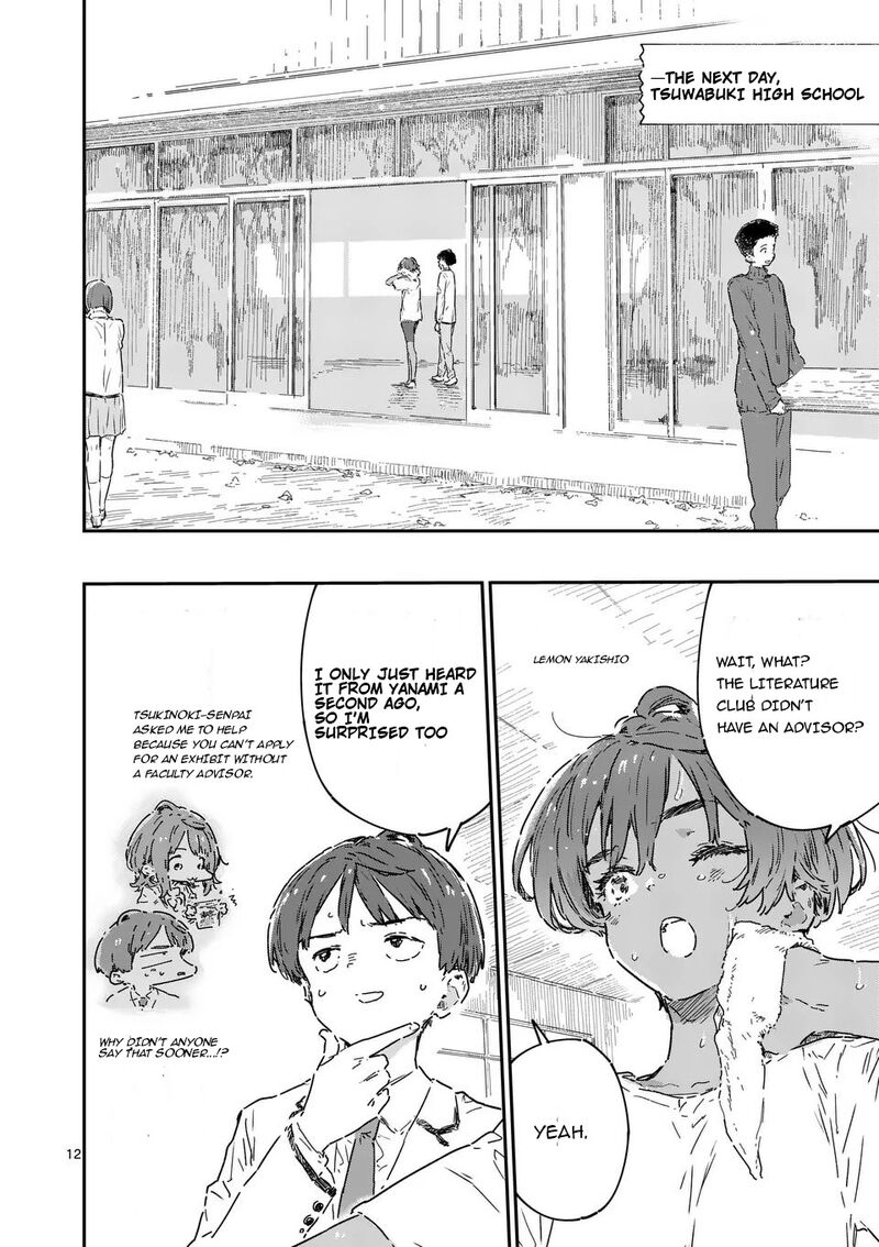 Make Heroine Ga Oosugiru Chapter 23b Page 2