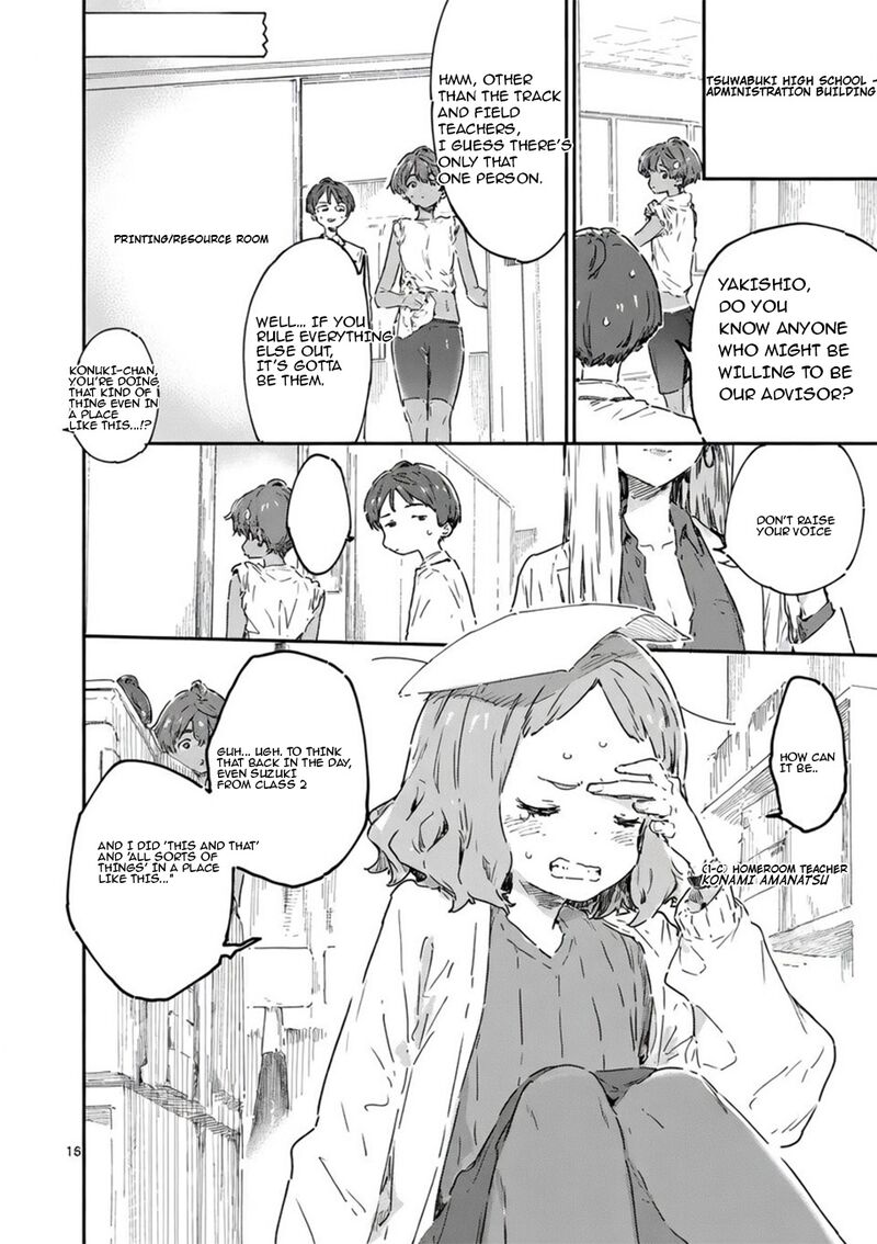 Make Heroine Ga Oosugiru Chapter 23b Page 4