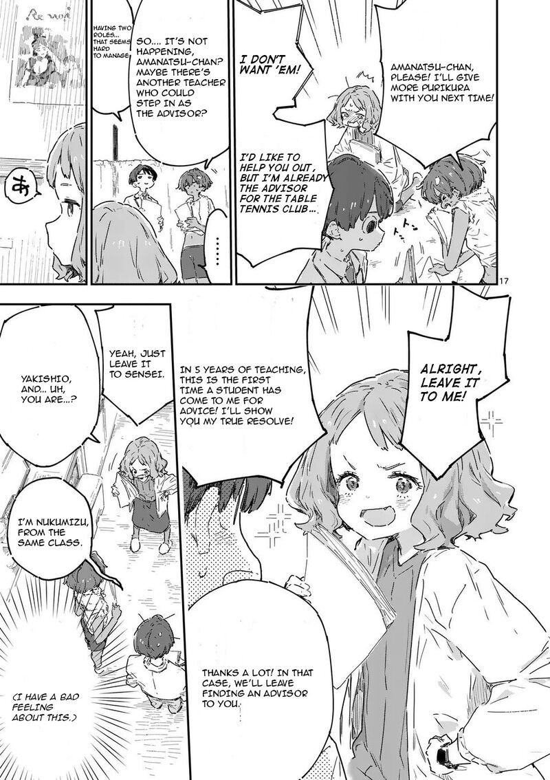 Make Heroine Ga Oosugiru Chapter 23b Page 7