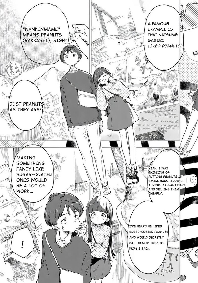 Make Heroine Ga Oosugiru Chapter 23c Page 3