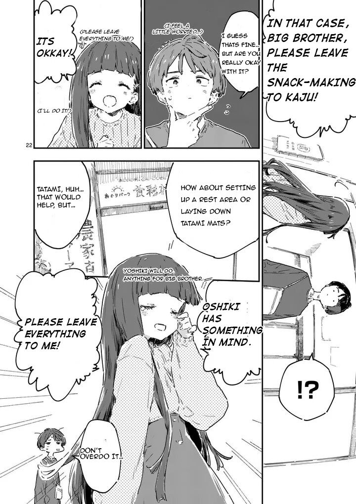Make Heroine Ga Oosugiru Chapter 23c Page 4