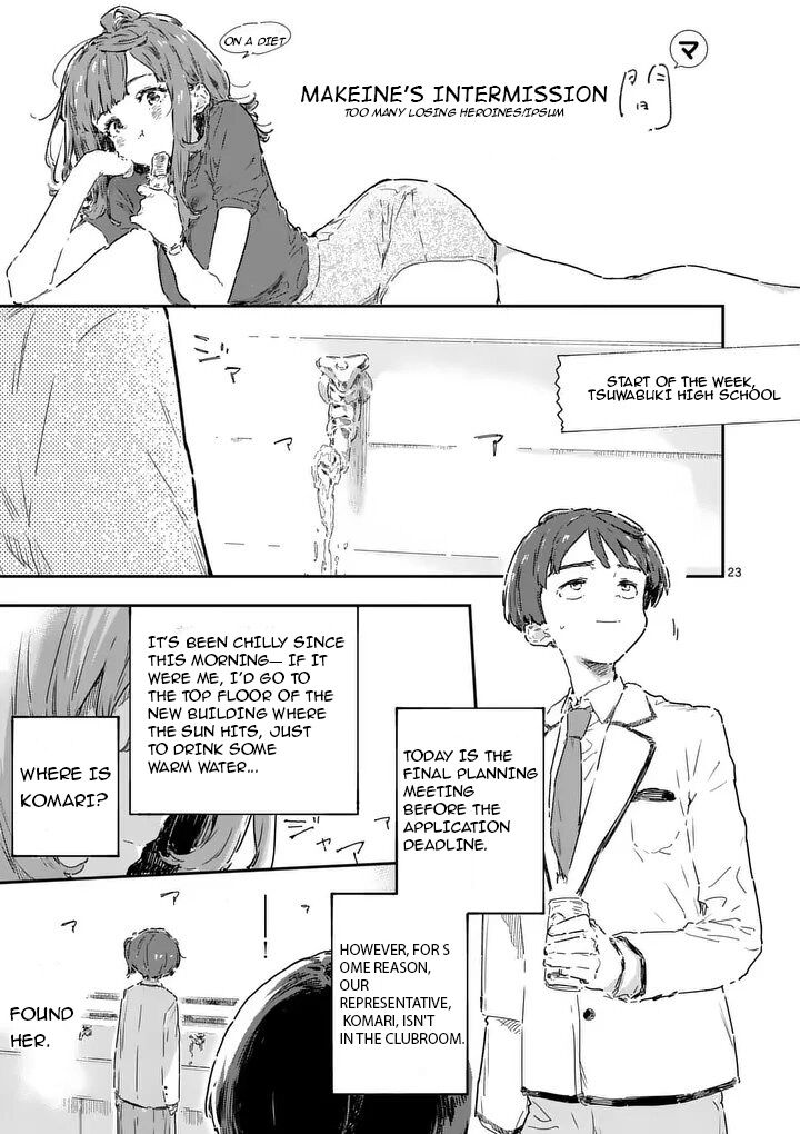 Make Heroine Ga Oosugiru Chapter 23c Page 5