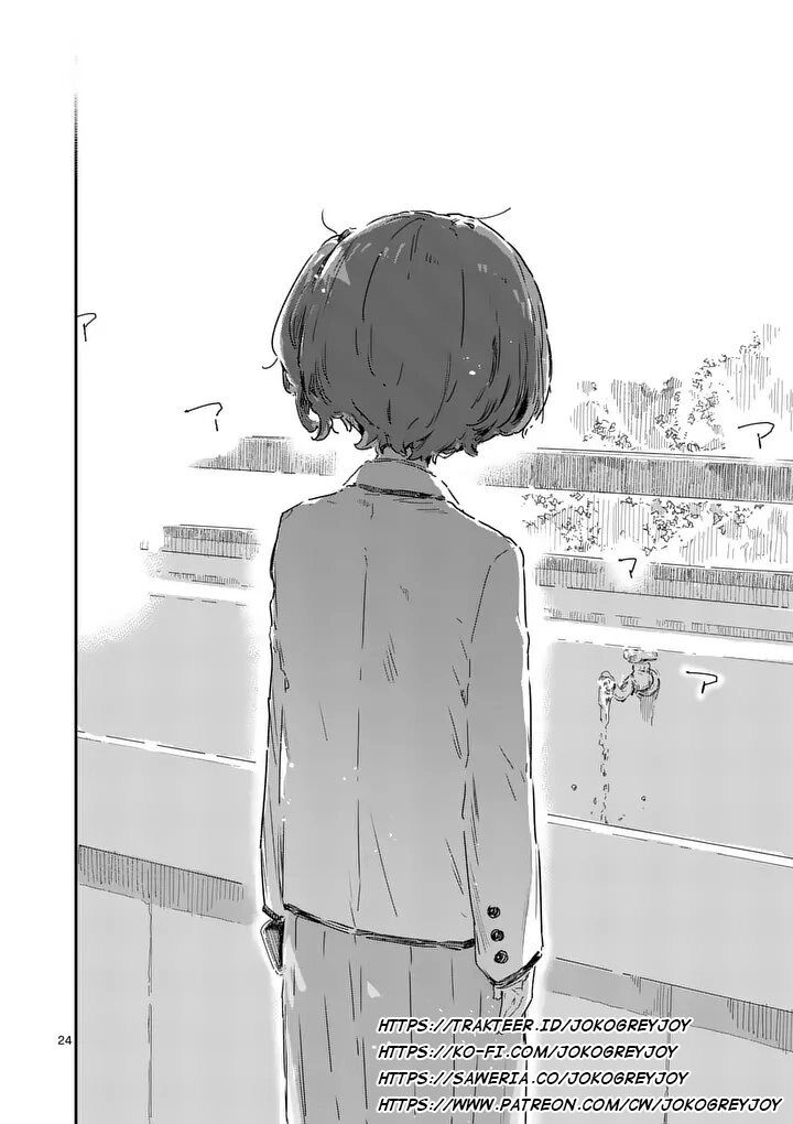 Make Heroine Ga Oosugiru Chapter 23c Page 6