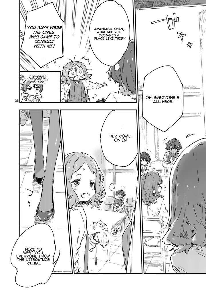 Make Heroine Ga Oosugiru Chapter 23d Page 11