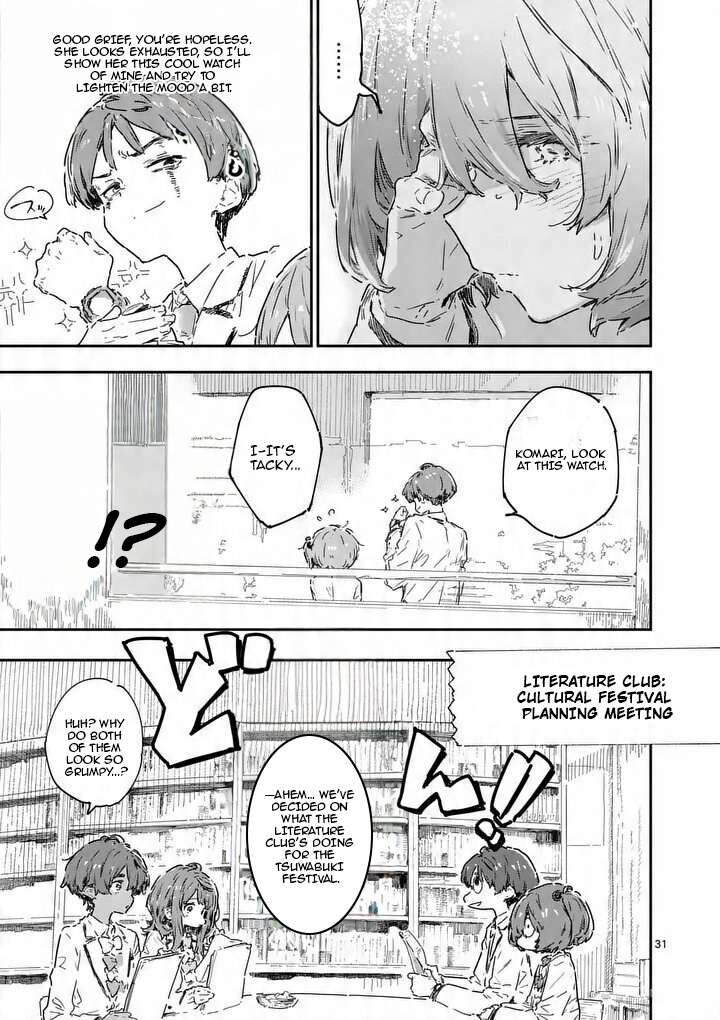 Make Heroine Ga Oosugiru Chapter 23d Page 6