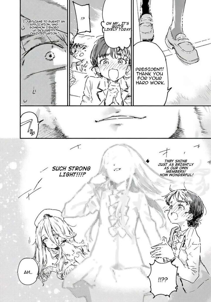 Make Heroine Ga Oosugiru Chapter 24a Page 11