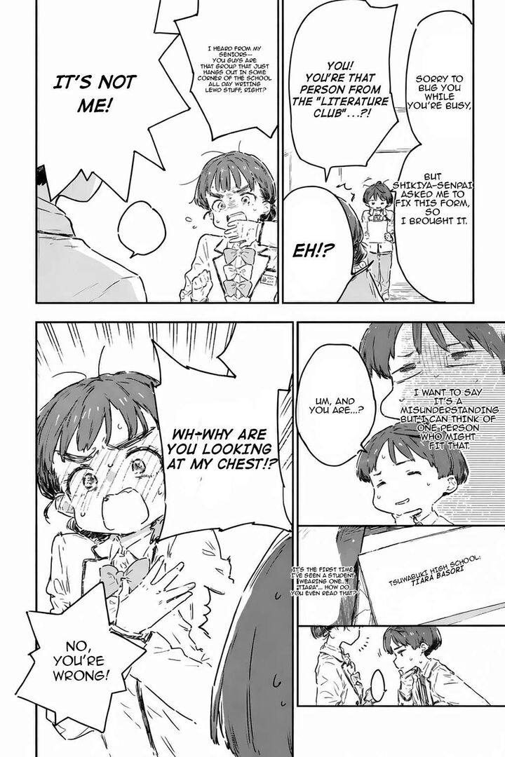 Make Heroine Ga Oosugiru Chapter 24a Page 7