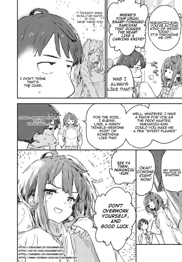 Make Heroine Ga Oosugiru Chapter 24b Page 11