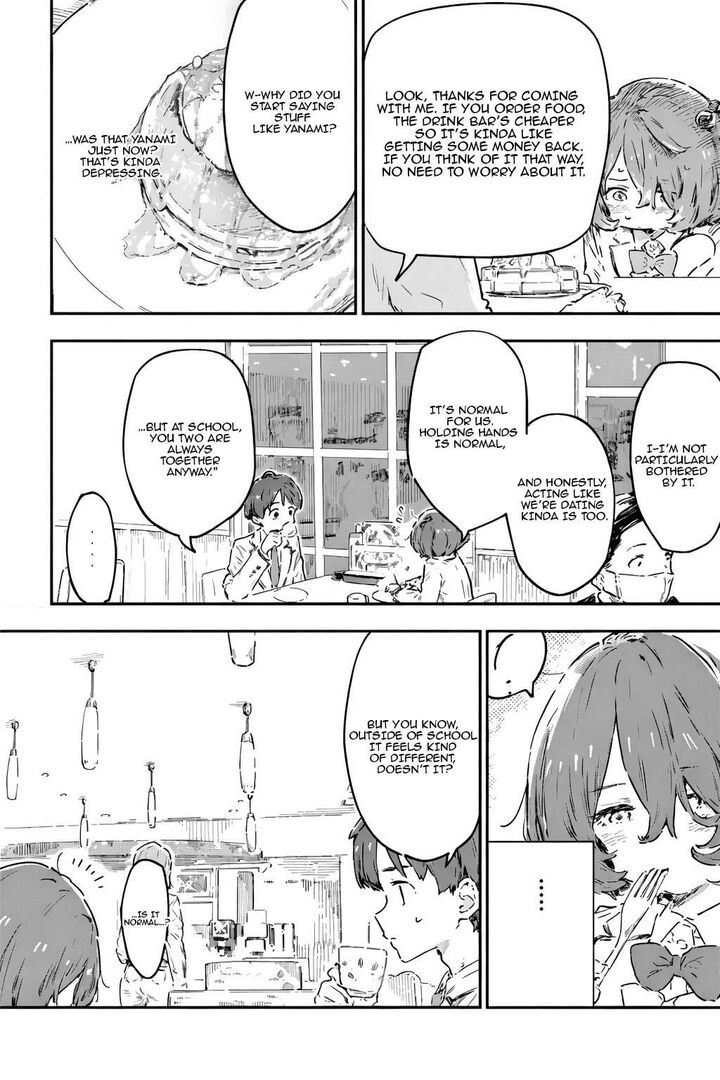 Make Heroine Ga Oosugiru Chapter 24d Page 3