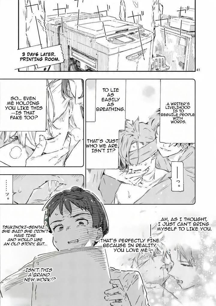 Make Heroine Ga Oosugiru Chapter 24e Page 4
