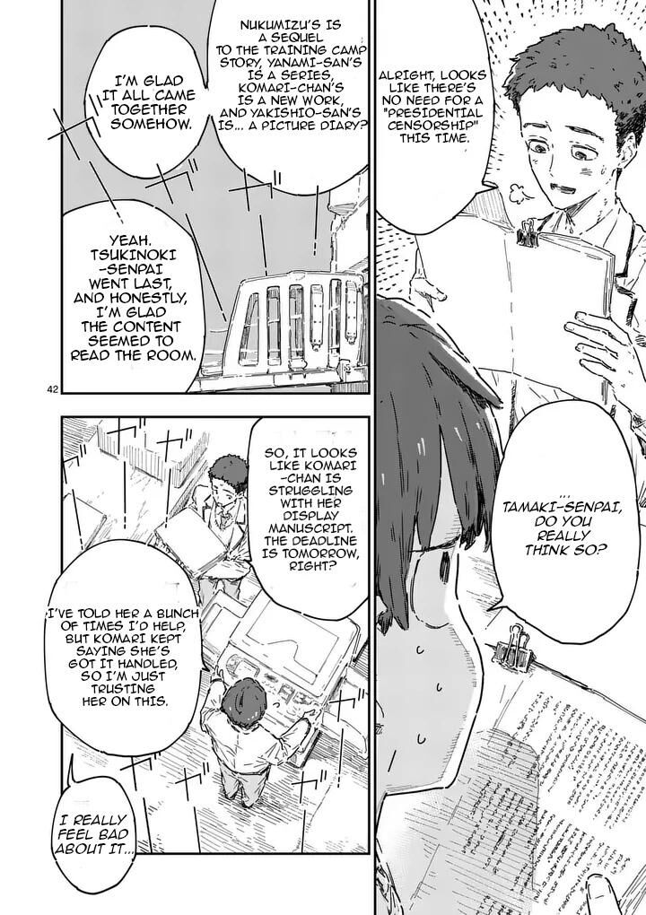 Make Heroine Ga Oosugiru Chapter 24e Page 5