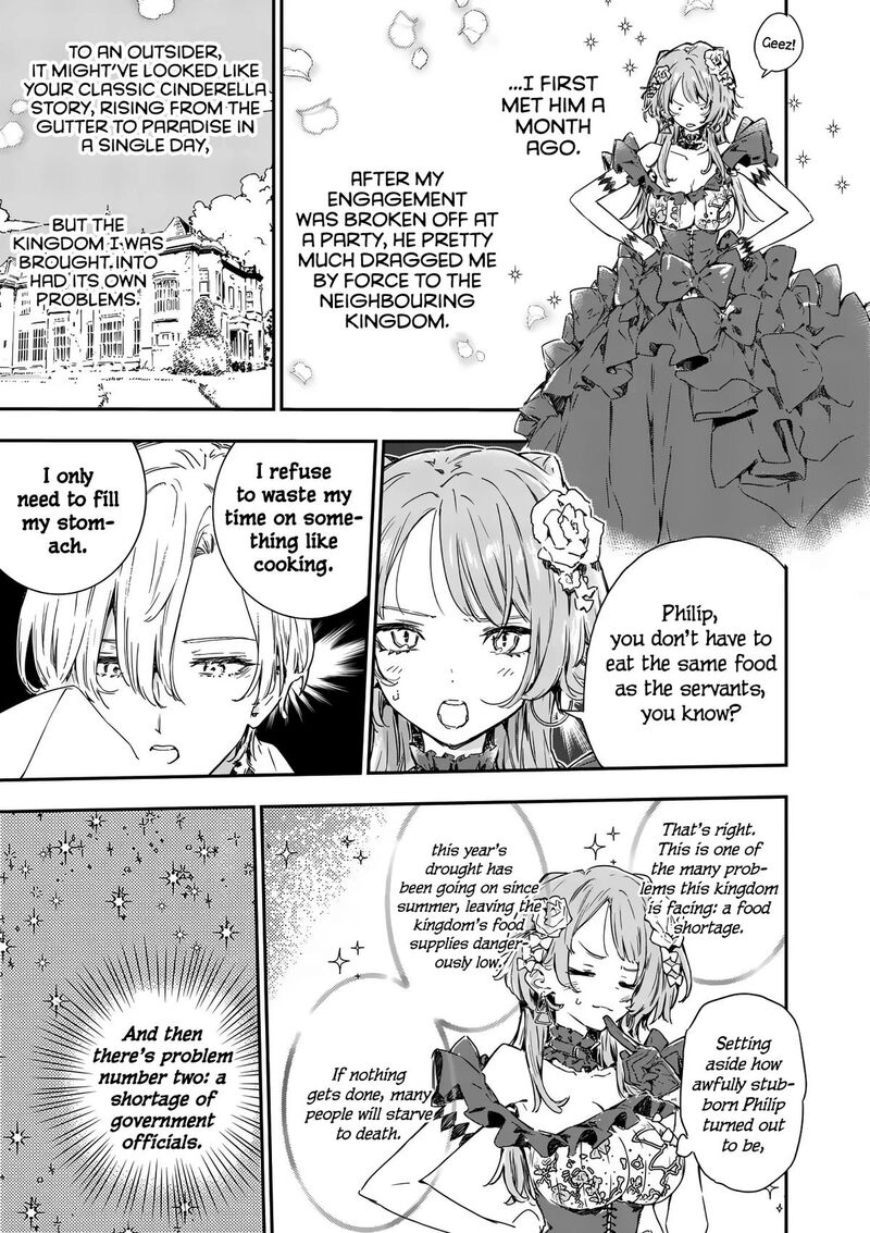 Make Heroine Ga Oosugiru Chapter 25b Page 3