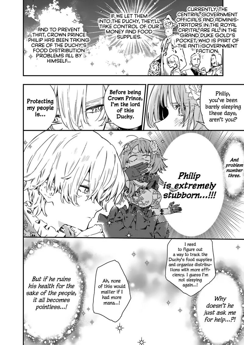Make Heroine Ga Oosugiru Chapter 25b Page 4