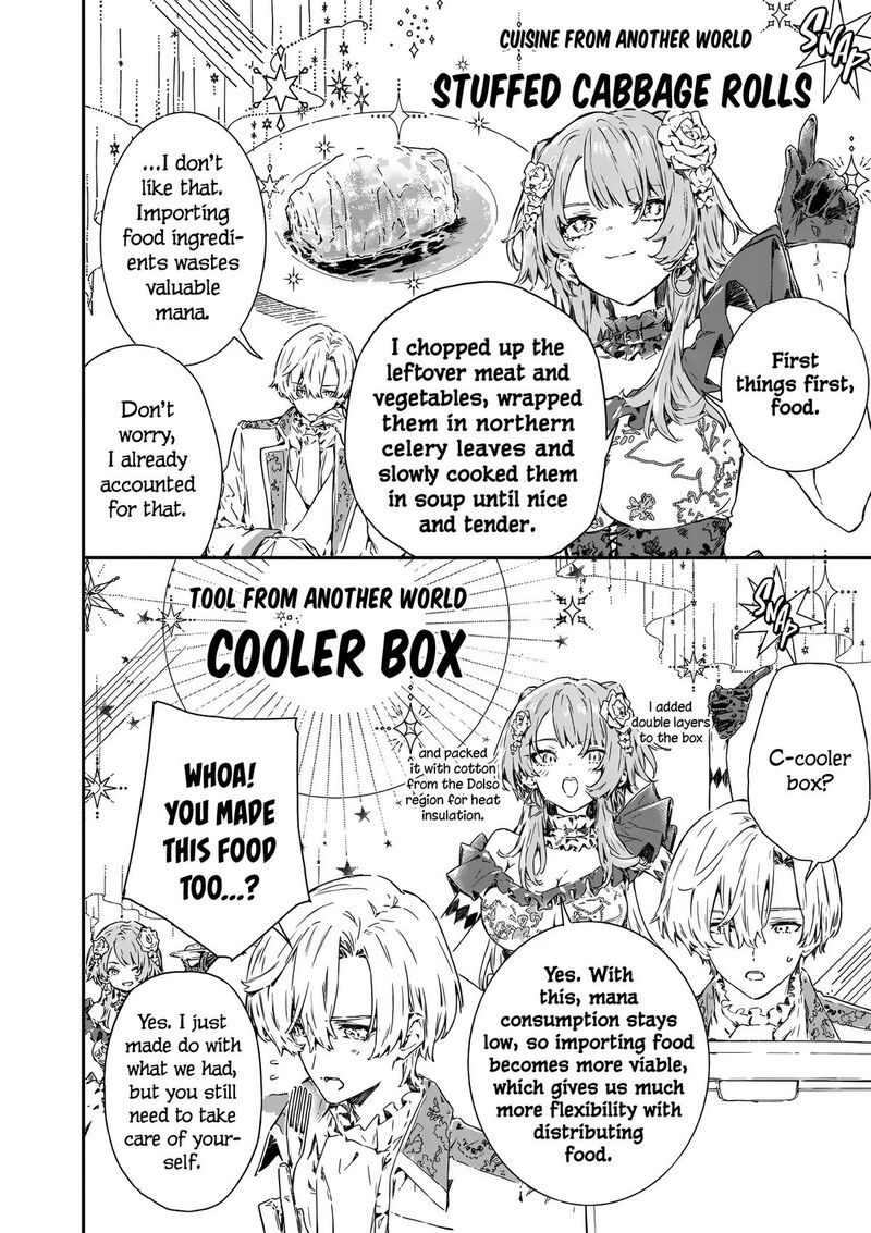 Make Heroine Ga Oosugiru Chapter 25b Page 6