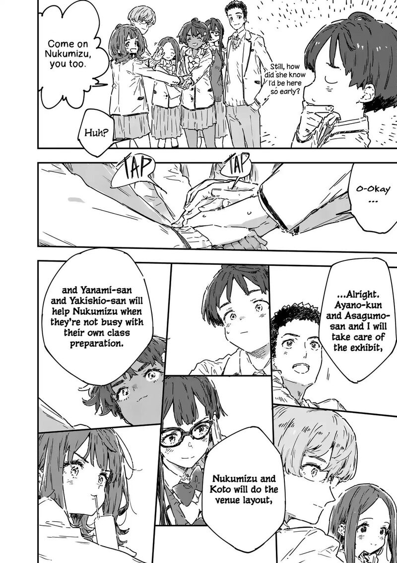 Make Heroine Ga Oosugiru Chapter 25c Page 13
