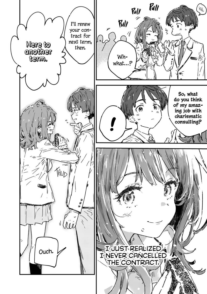 Make Heroine Ga Oosugiru Chapter 25c Page 15