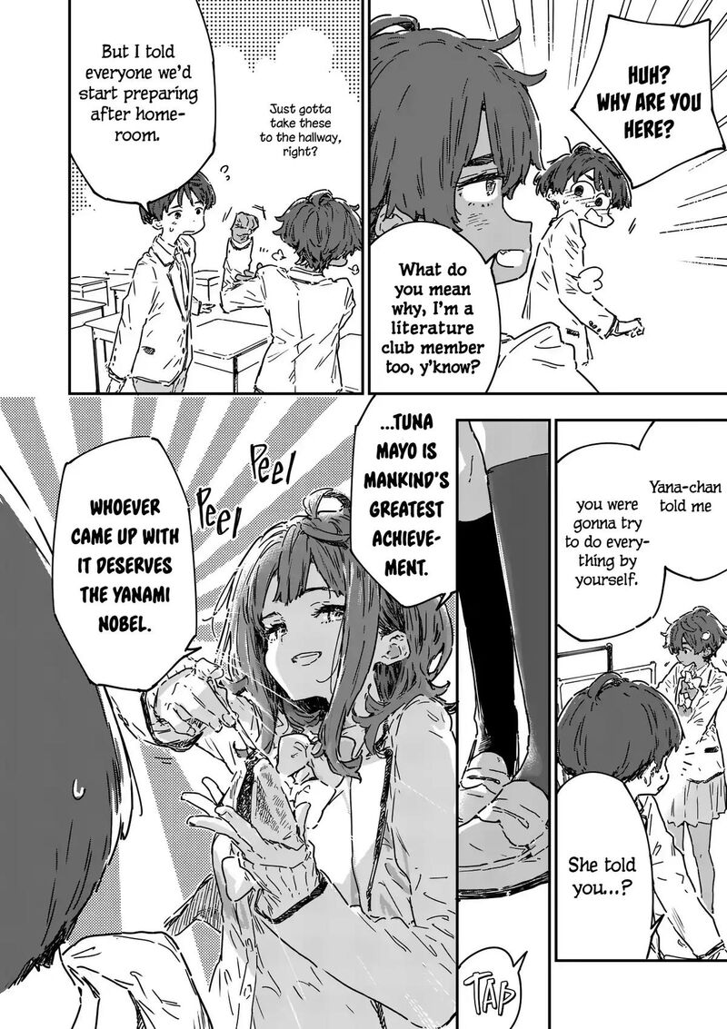 Make Heroine Ga Oosugiru Chapter 25c Page 5