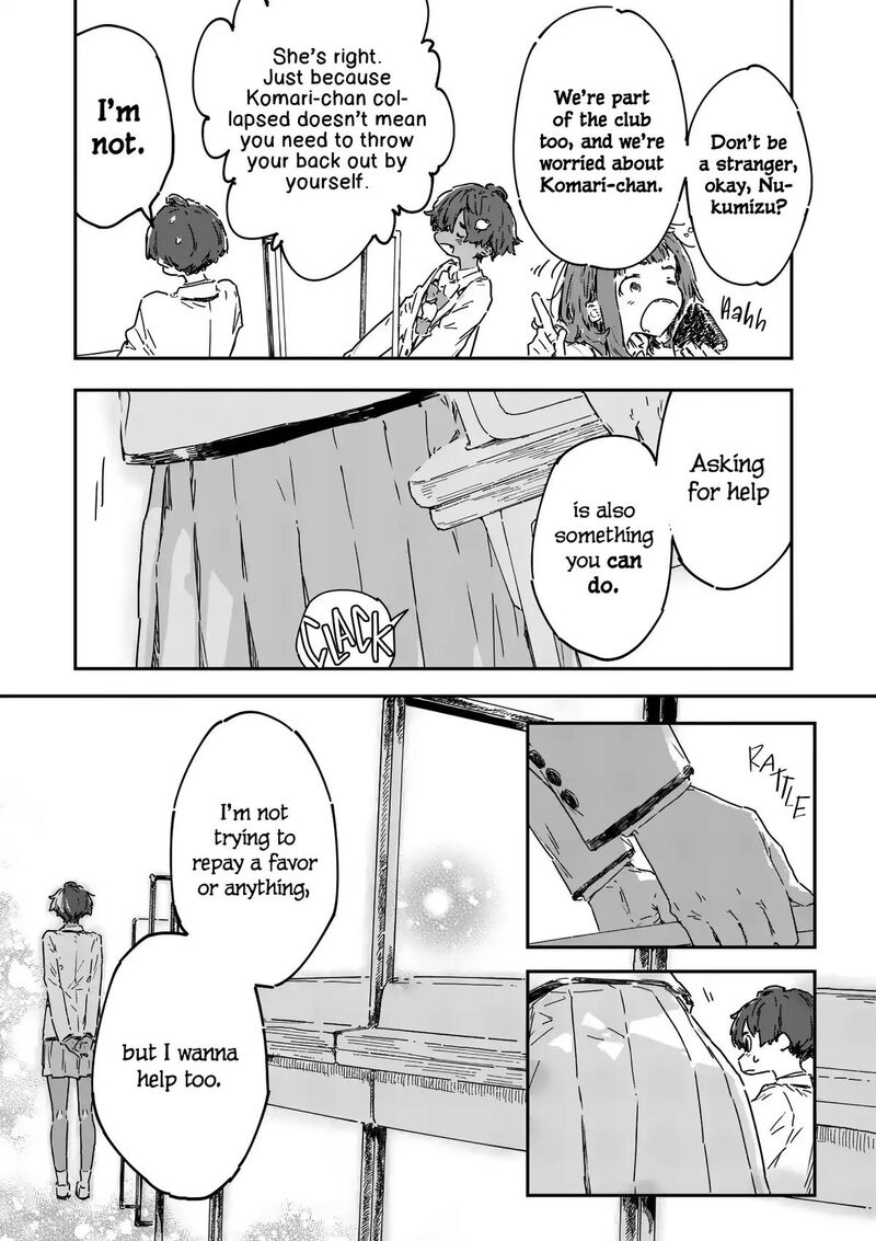 Make Heroine Ga Oosugiru Chapter 25c Page 6