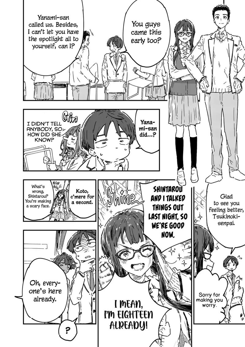 Make Heroine Ga Oosugiru Chapter 25c Page 9