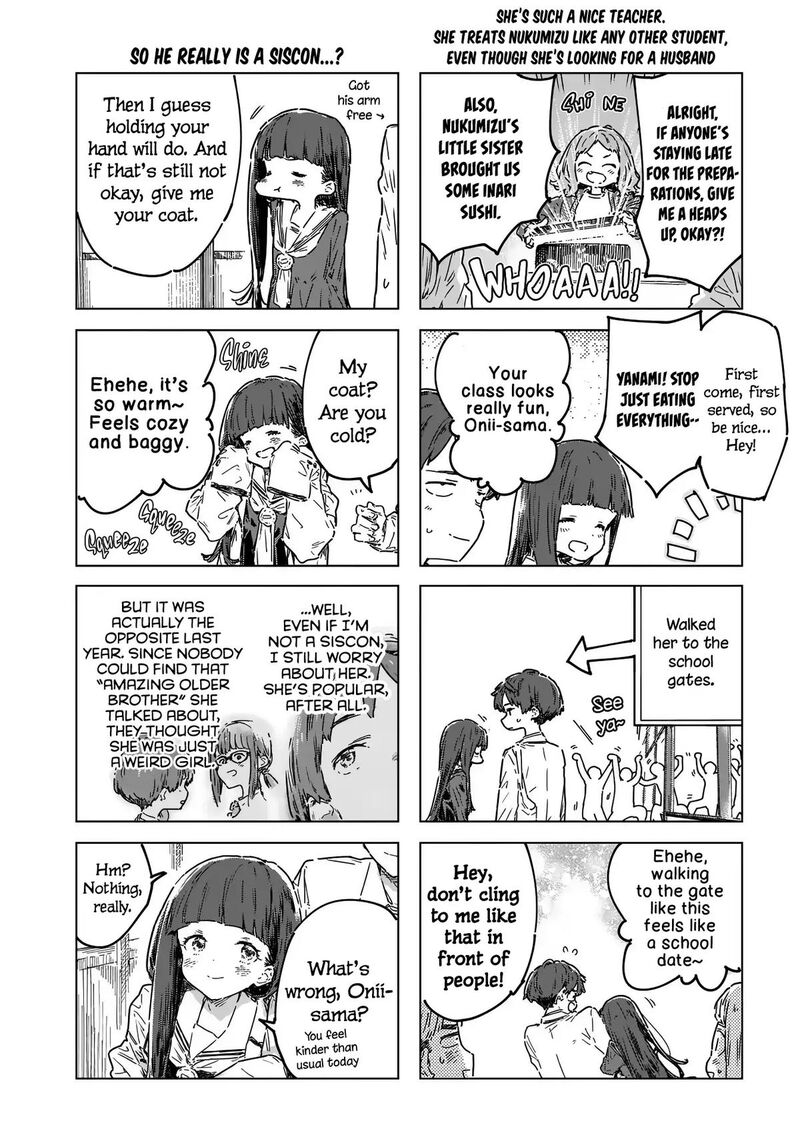 Make Heroine Ga Oosugiru Chapter 26a Page 11