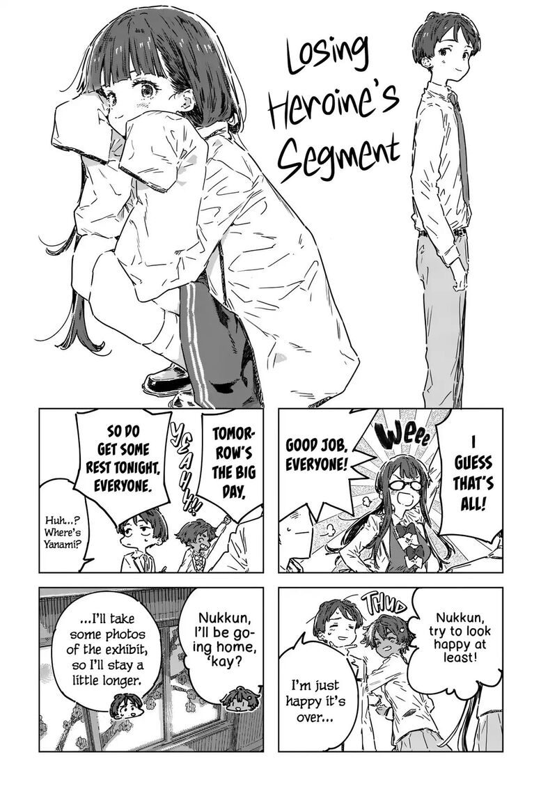 Make Heroine Ga Oosugiru Chapter 26a Page 12