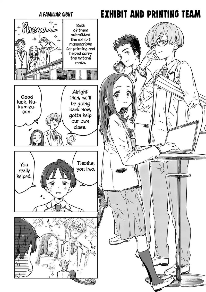 Make Heroine Ga Oosugiru Chapter 26a Page 6
