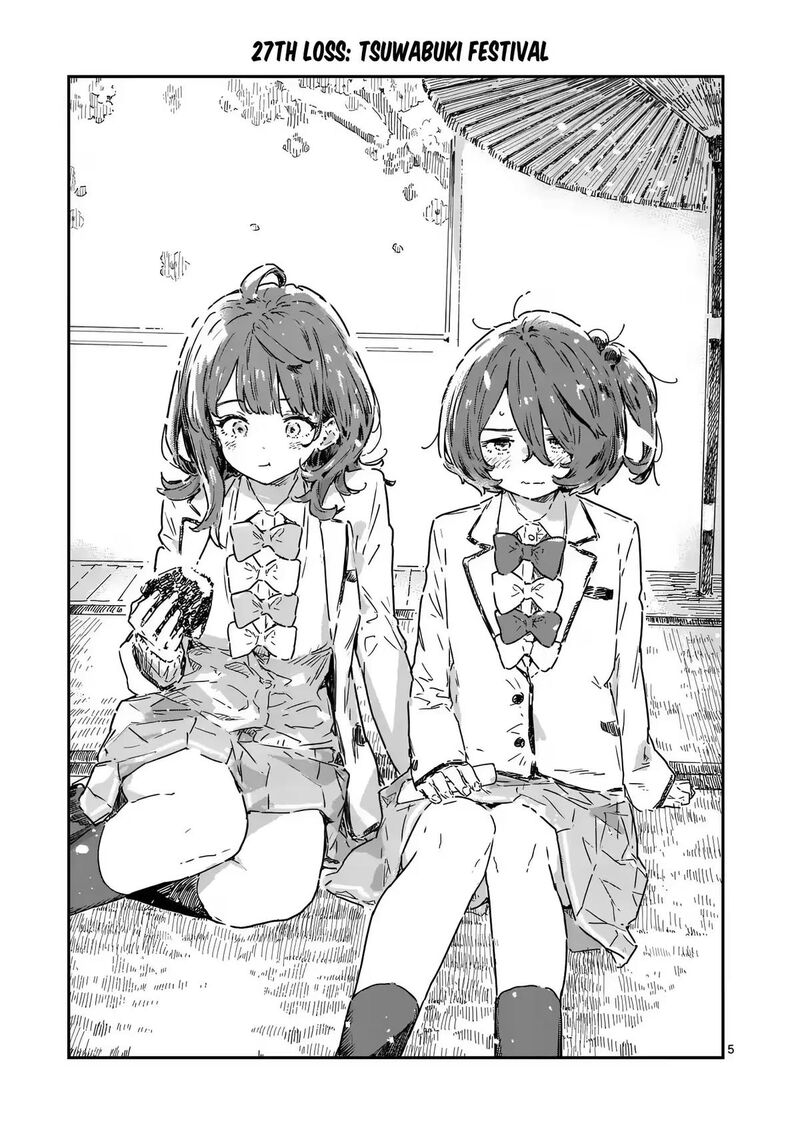 Make Heroine Ga Oosugiru Chapter 27a Page 8