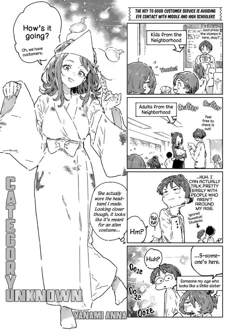 Make Heroine Ga Oosugiru Chapter 27b Page 8