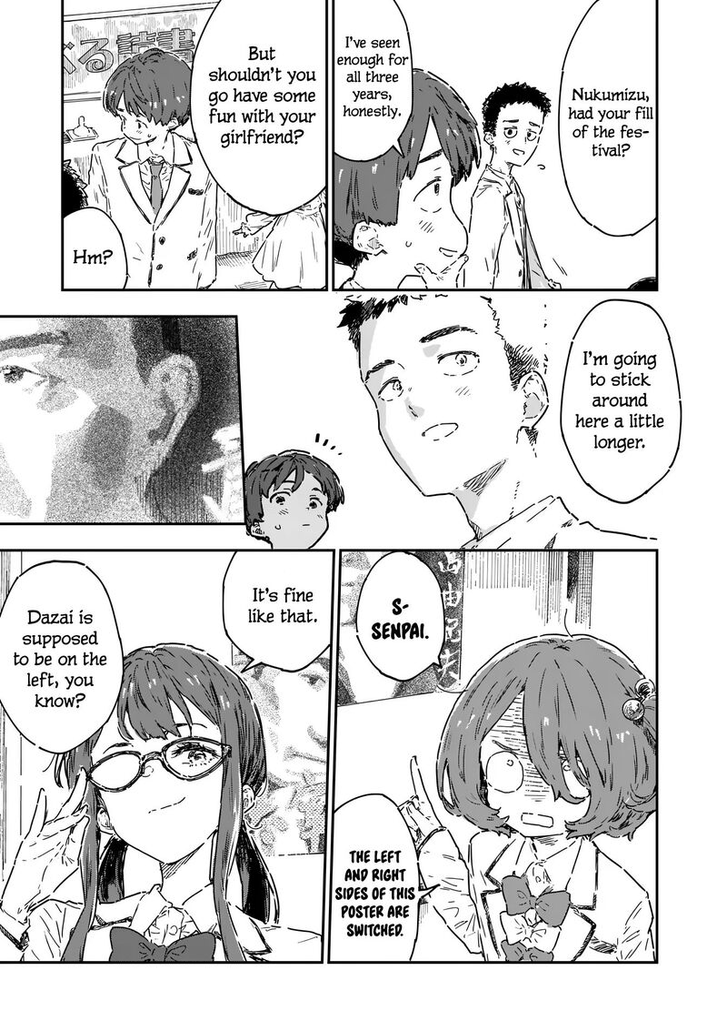 Make Heroine Ga Oosugiru Chapter 29a Page 12