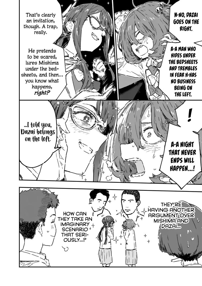 Make Heroine Ga Oosugiru Chapter 29a Page 13