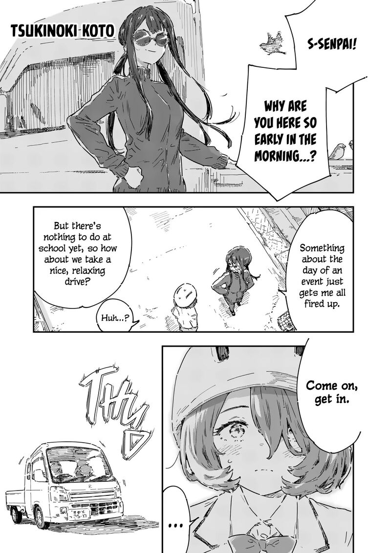 Make Heroine Ga Oosugiru Chapter 29a Page 4