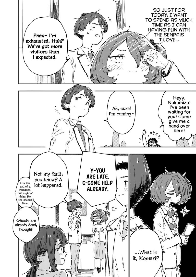 Make Heroine Ga Oosugiru Chapter 29a Page 9