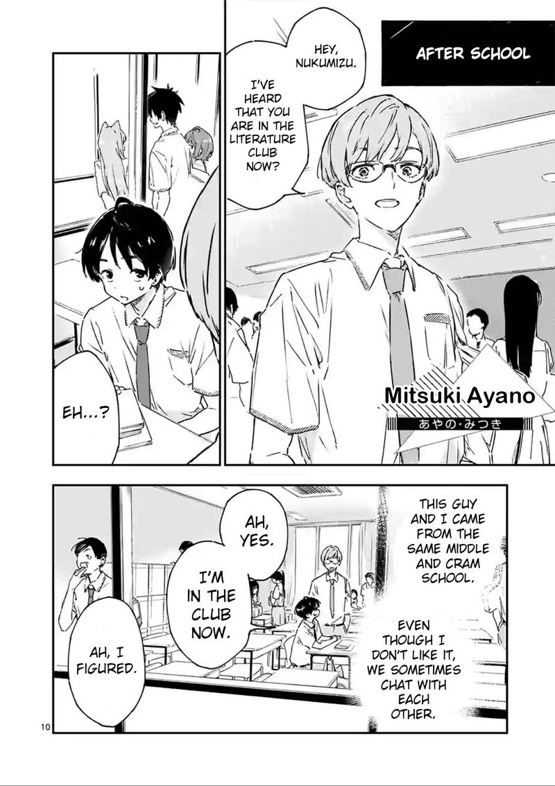 Make Heroine Ga Oosugiru Chapter 3 Page 10