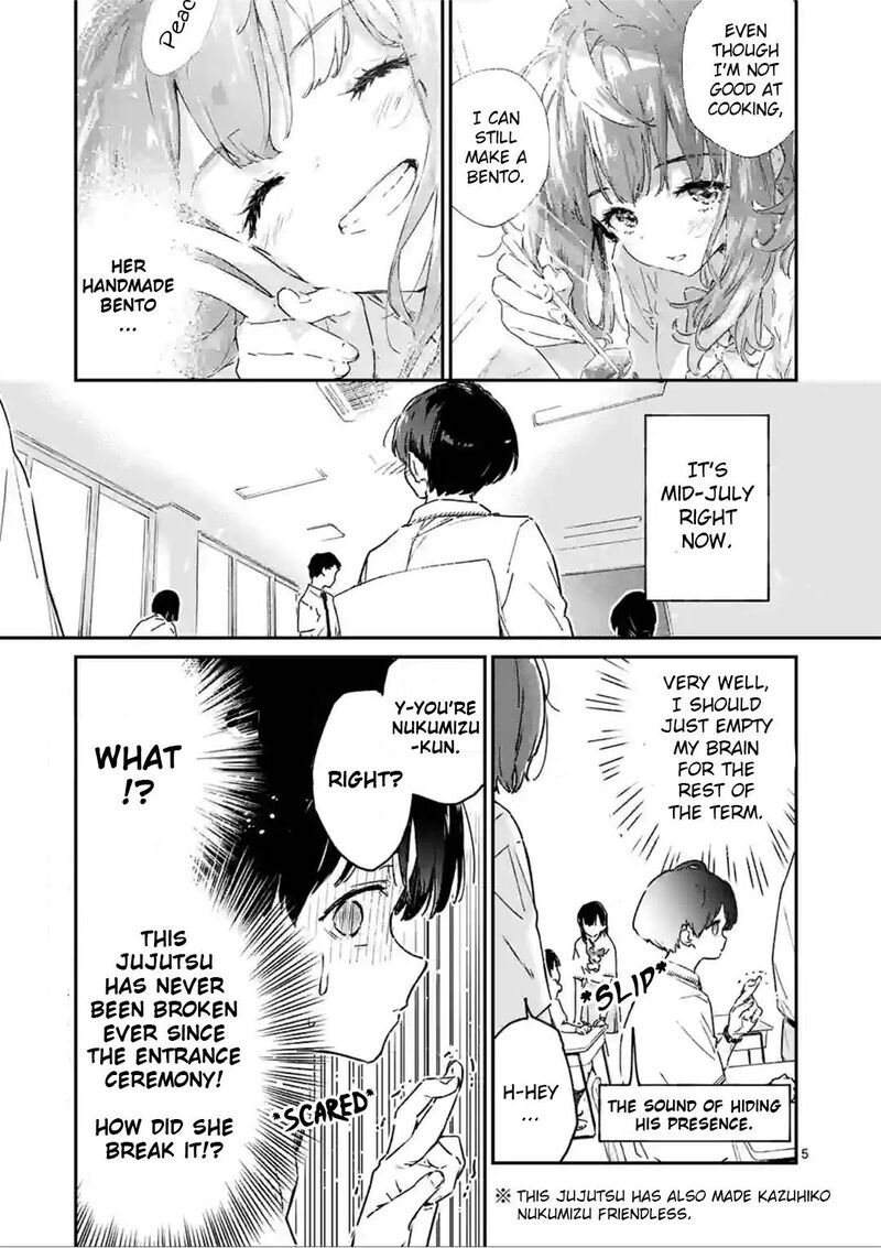 Make Heroine Ga Oosugiru Chapter 3 Page 5