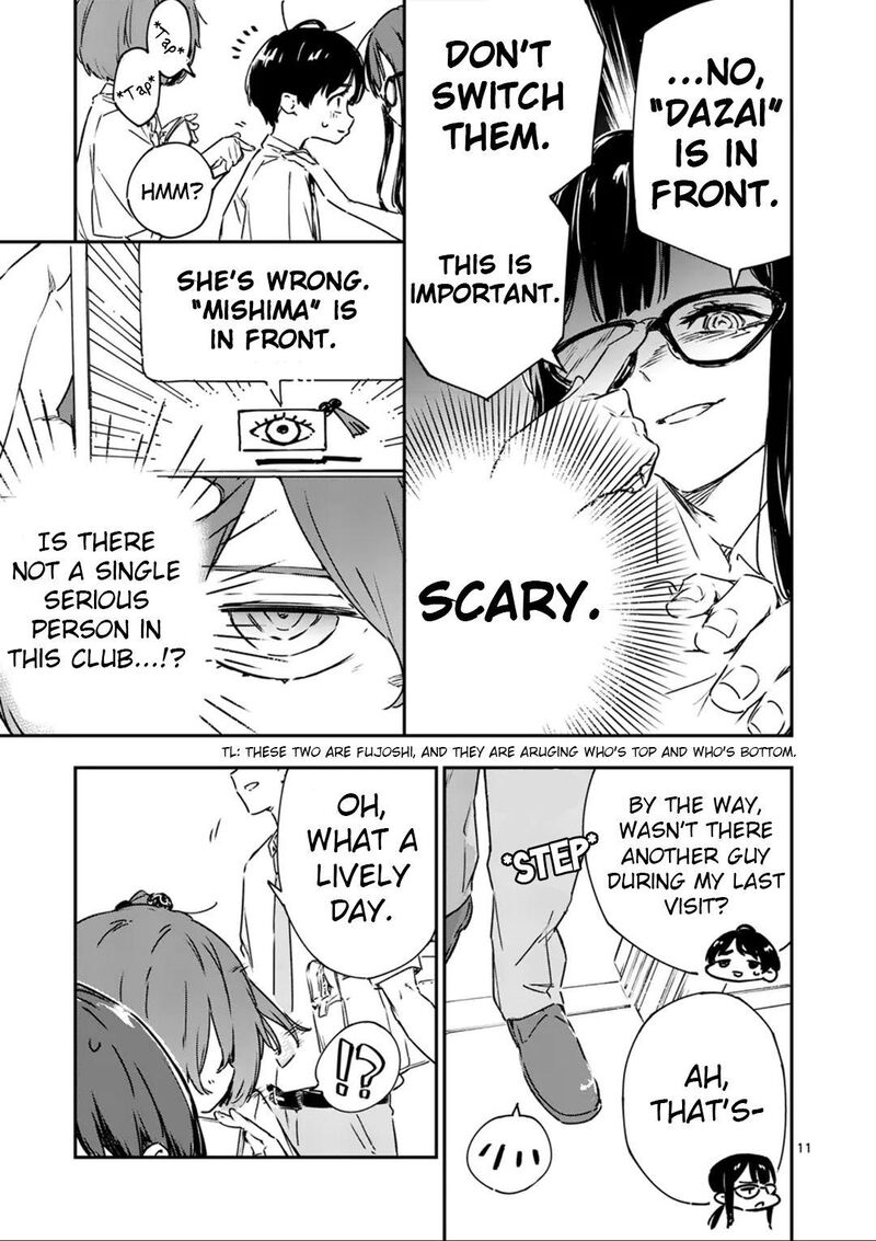 Make Heroine Ga Oosugiru Chapter 4 Page 11