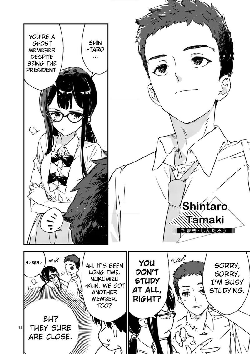 Make Heroine Ga Oosugiru Chapter 4 Page 12