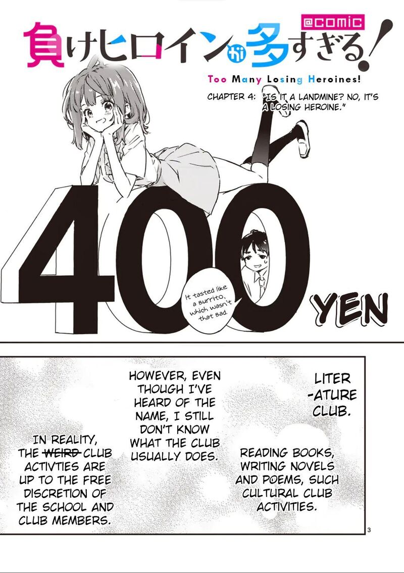 Make Heroine Ga Oosugiru Chapter 4 Page 3