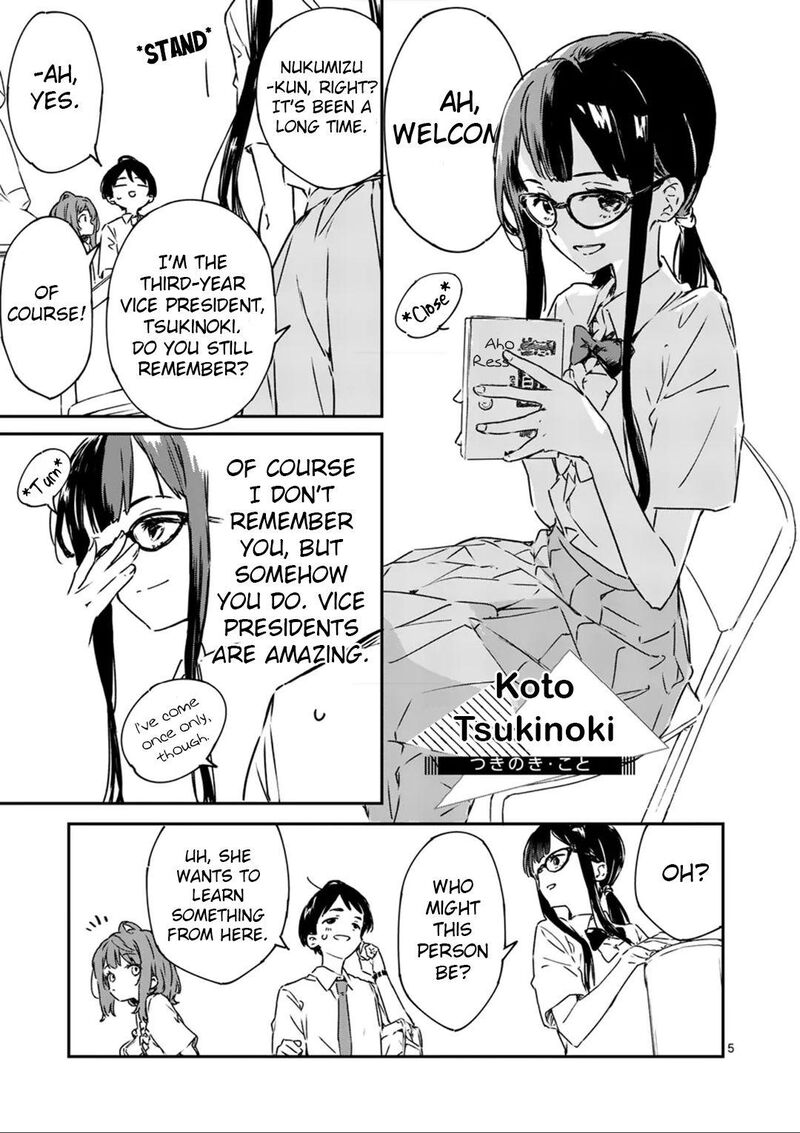 Make Heroine Ga Oosugiru Chapter 4 Page 5