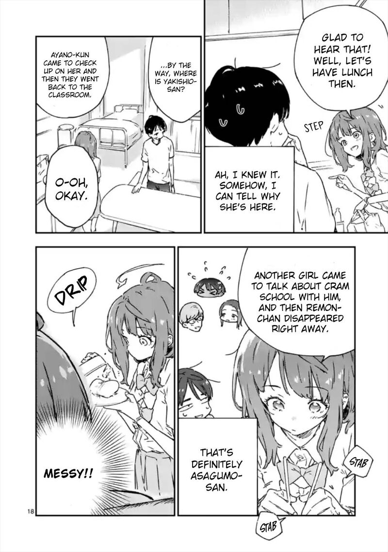 Make Heroine Ga Oosugiru Chapter 5 Page 18