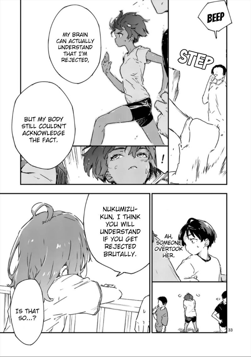 Make Heroine Ga Oosugiru Chapter 5 Page 33